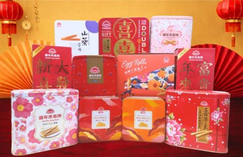 取得潔淨標章蛋捲禮盒 喜年來年節送禮首選